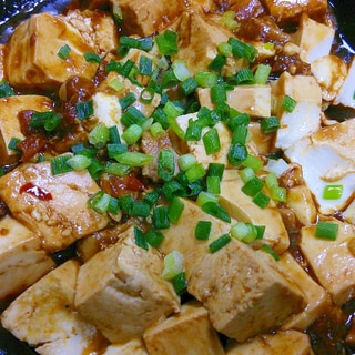 【豚バラ肉】塊肉で作る麻婆豆腐